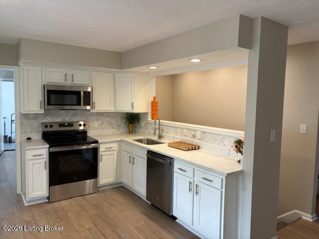 8801 Halford Way Property Photo 6