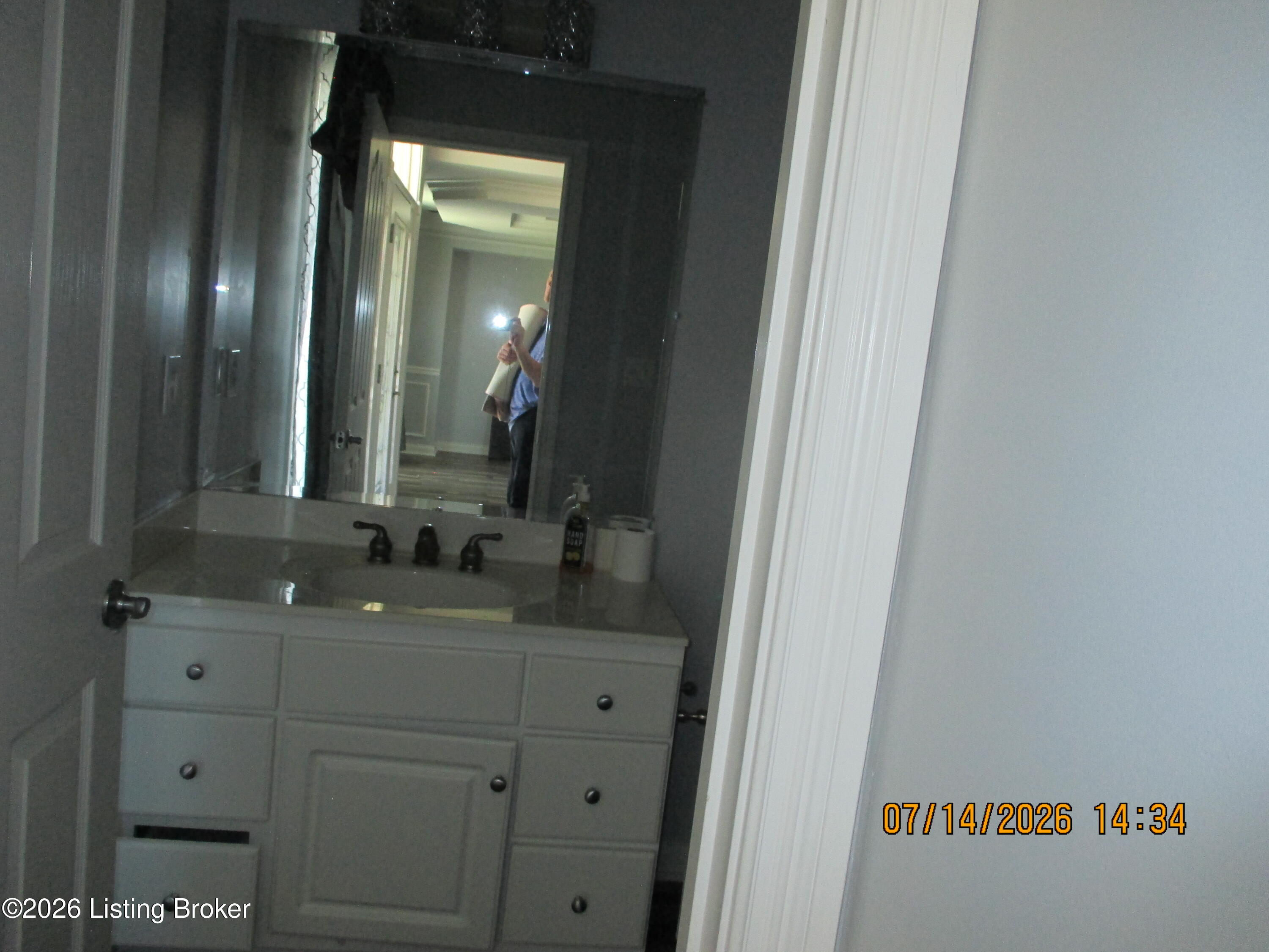 13113 Willow Forest Dr Property Photo 20