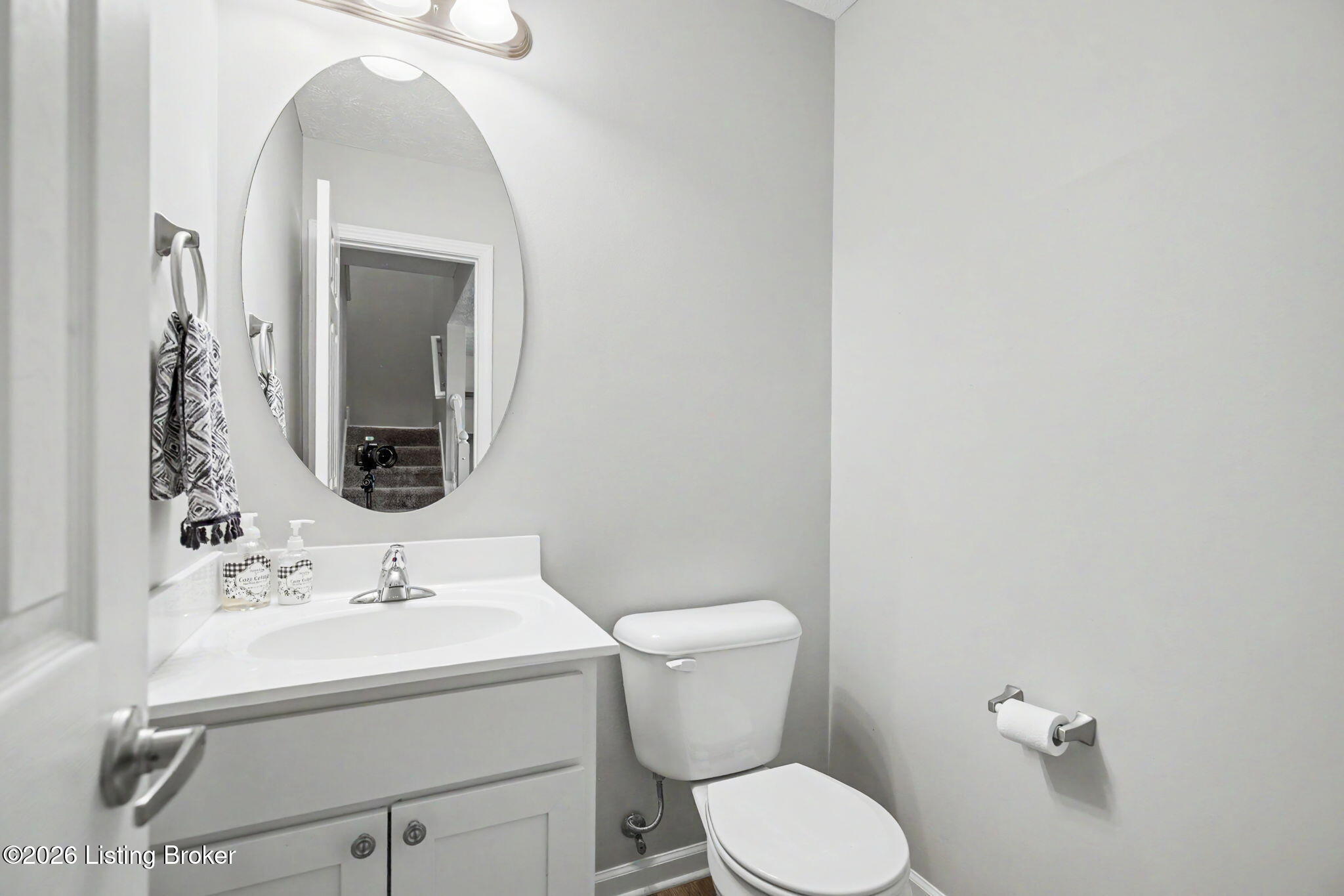 8424 Warbler Branch Way Property Photo 14