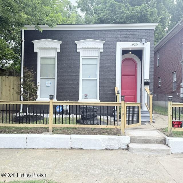 1925 W Main St Property Photo 1