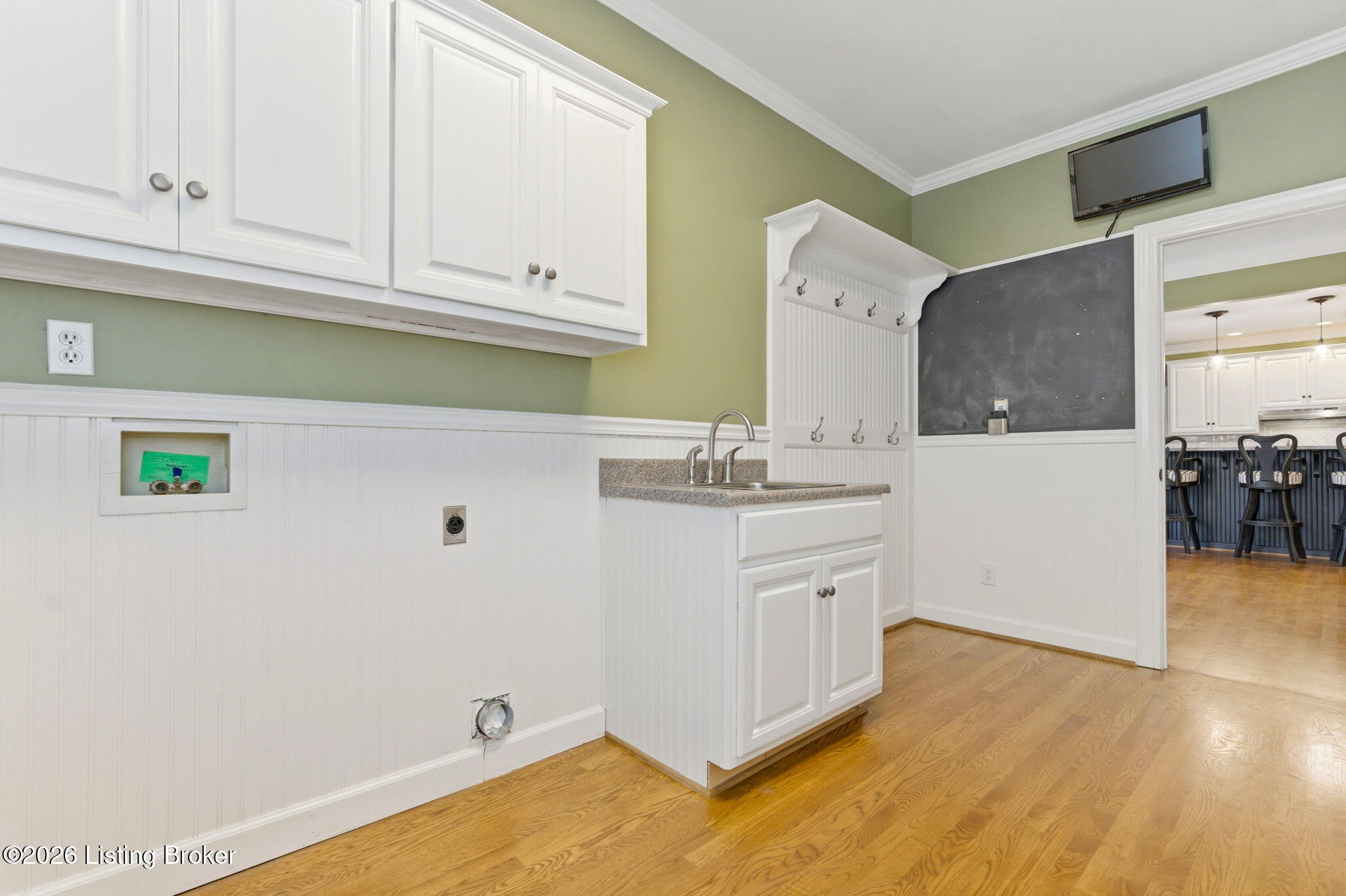 6524 Harrods View Cir Property Photo 36