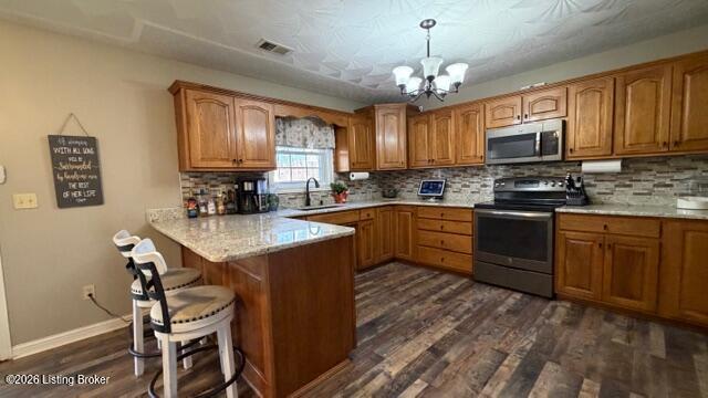 1645 Clarktown Rd Property Photo 10