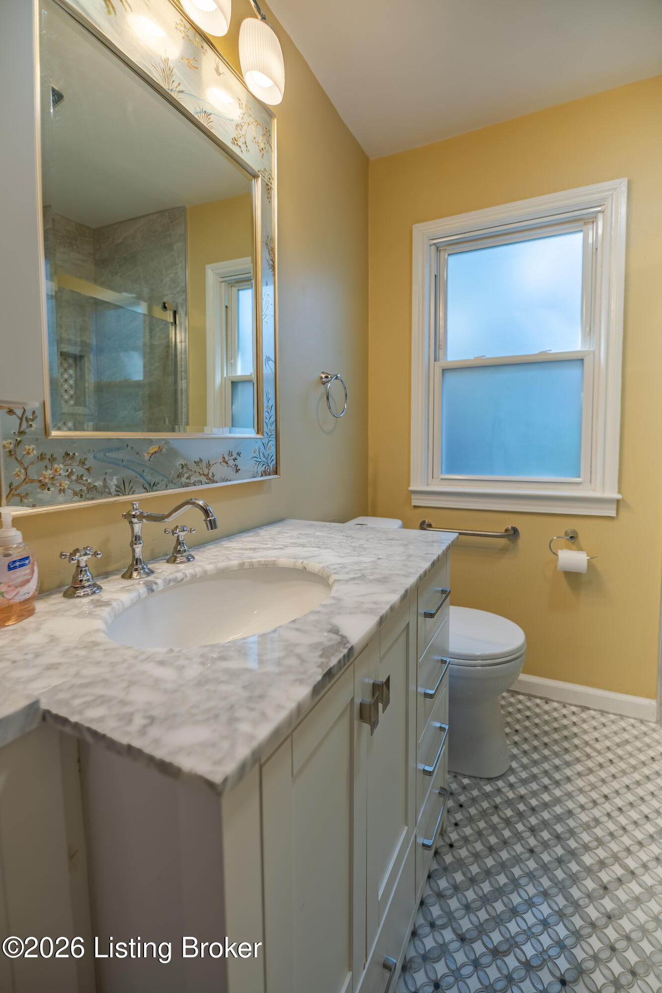221 Ring Rd Property Photo 17
