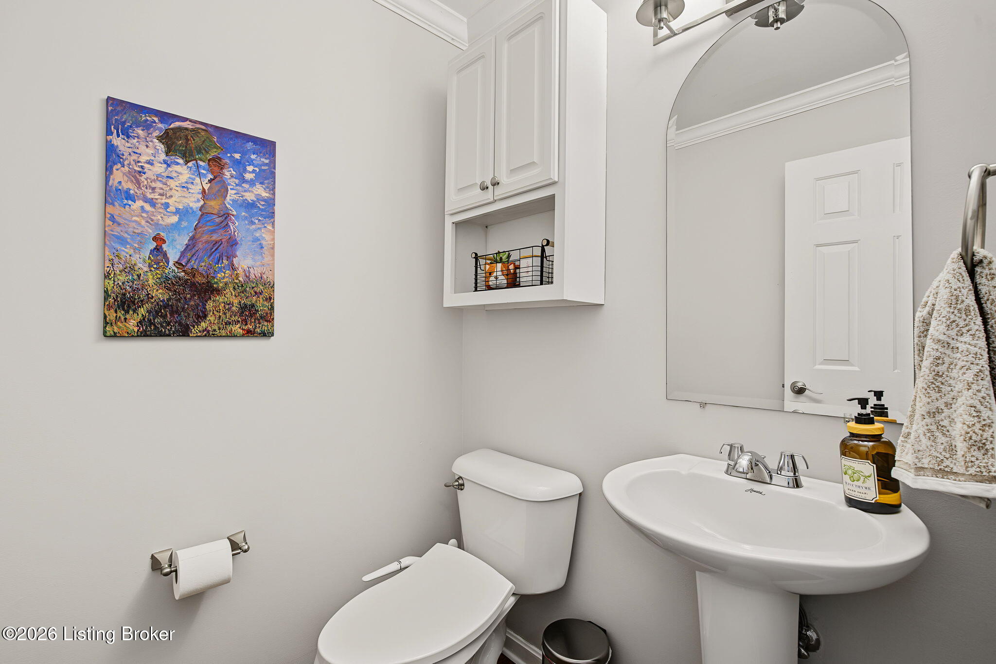 1201 Crosstimbers Dr Property Photo 16