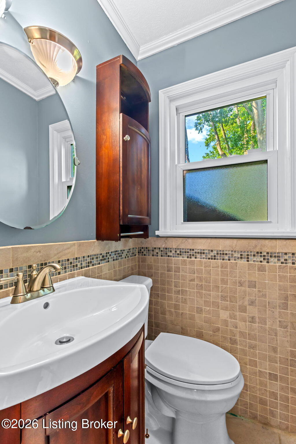 5428 Sunnybrook Dr Property Photo 18