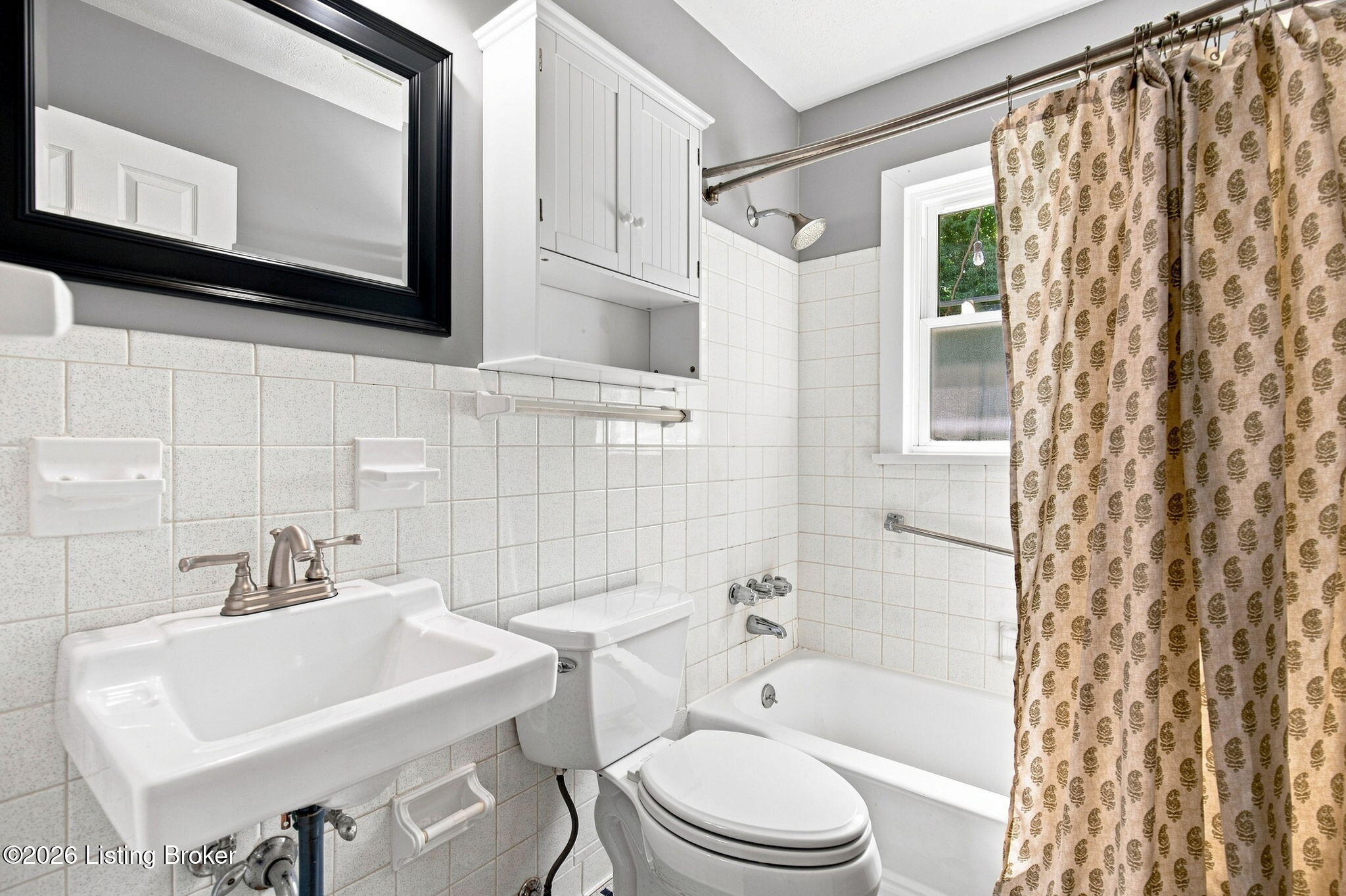 7904 Greenway Dr Property Photo 24