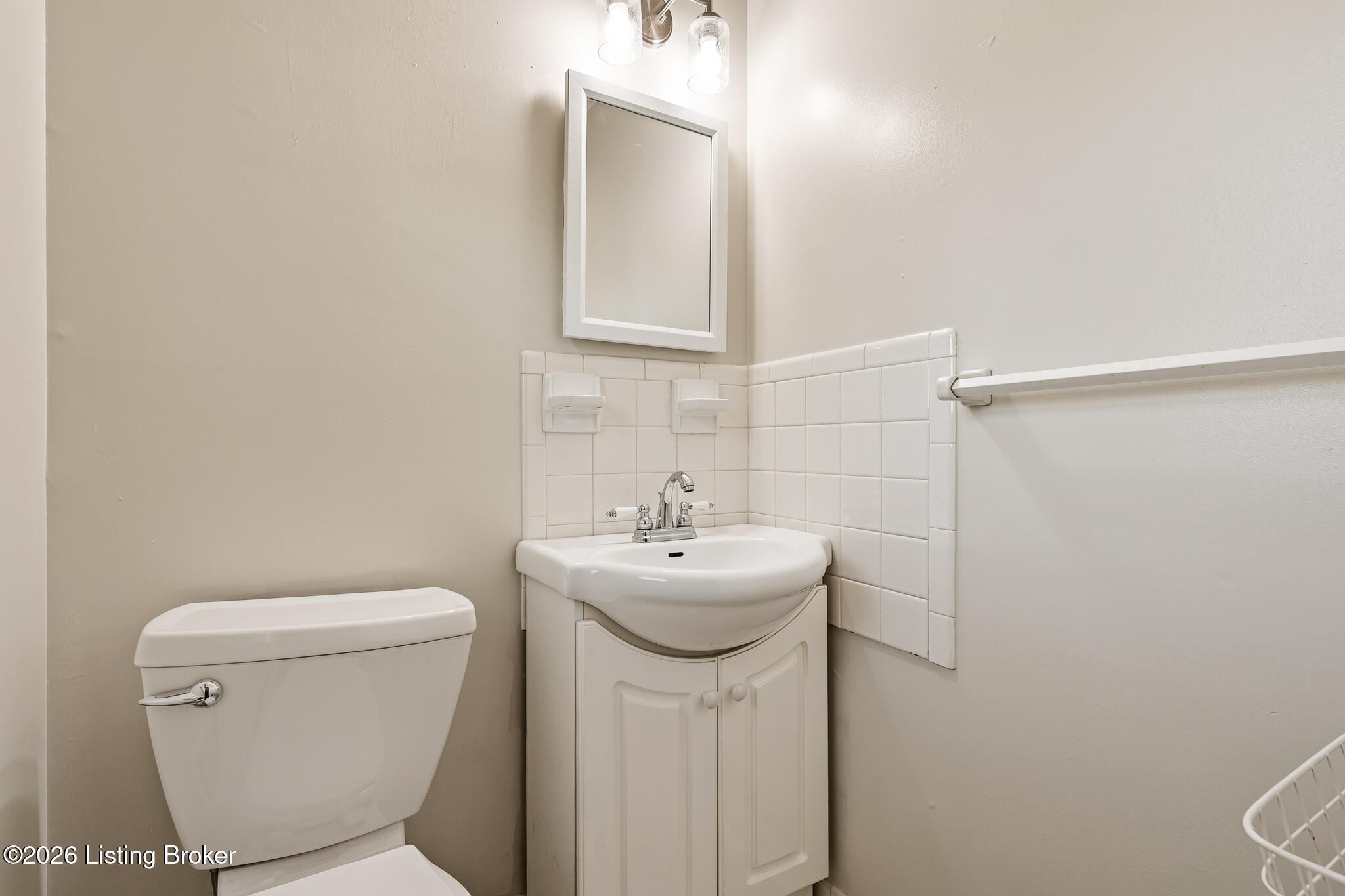 5507 Chestnutwood Way Property Photo 12