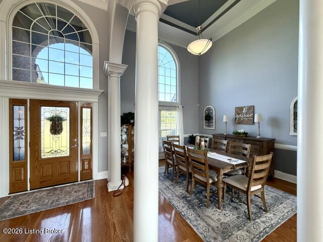 270 Cedar Falls Dr Property Photo 15