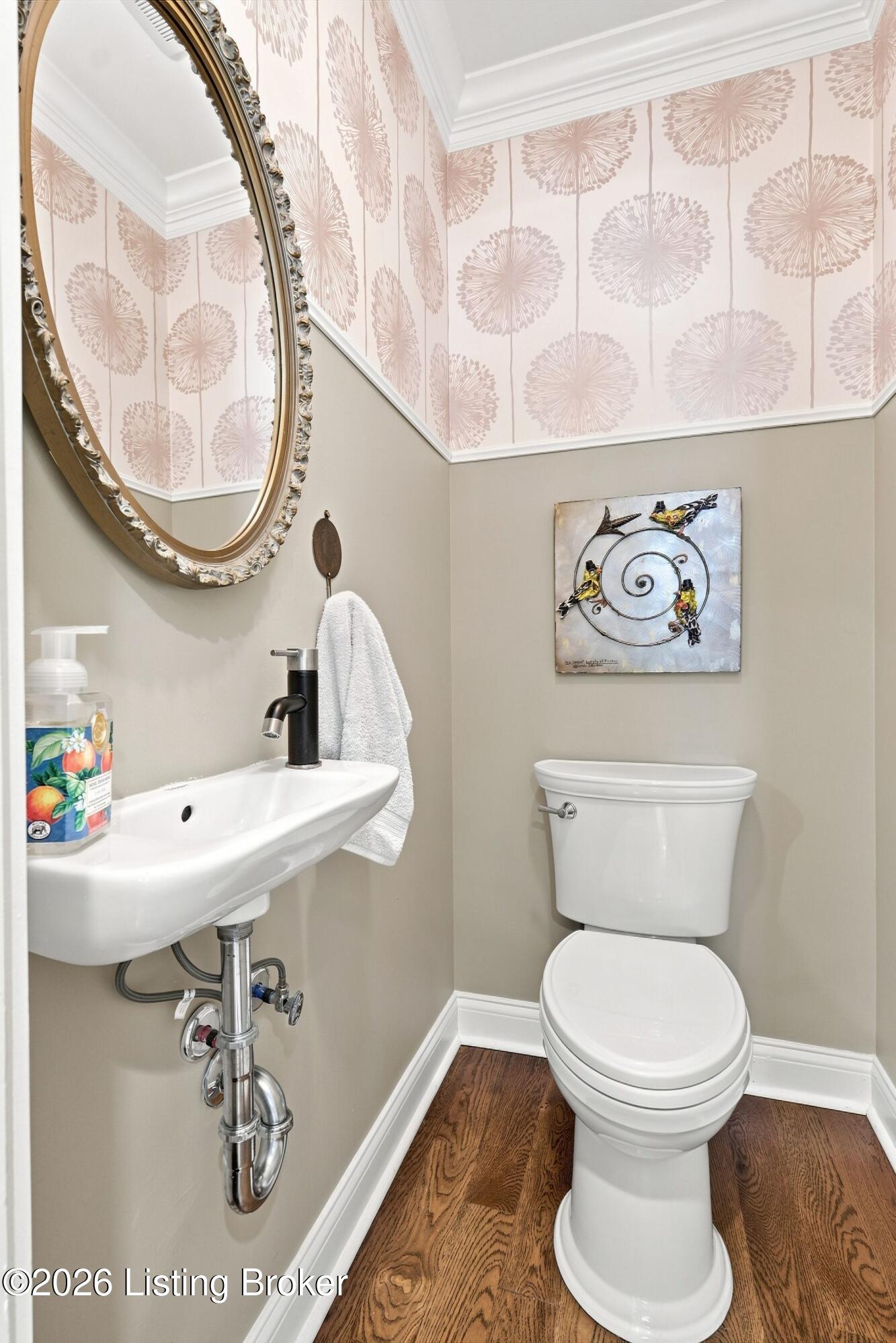 1334 Christy Ave Property Photo 14