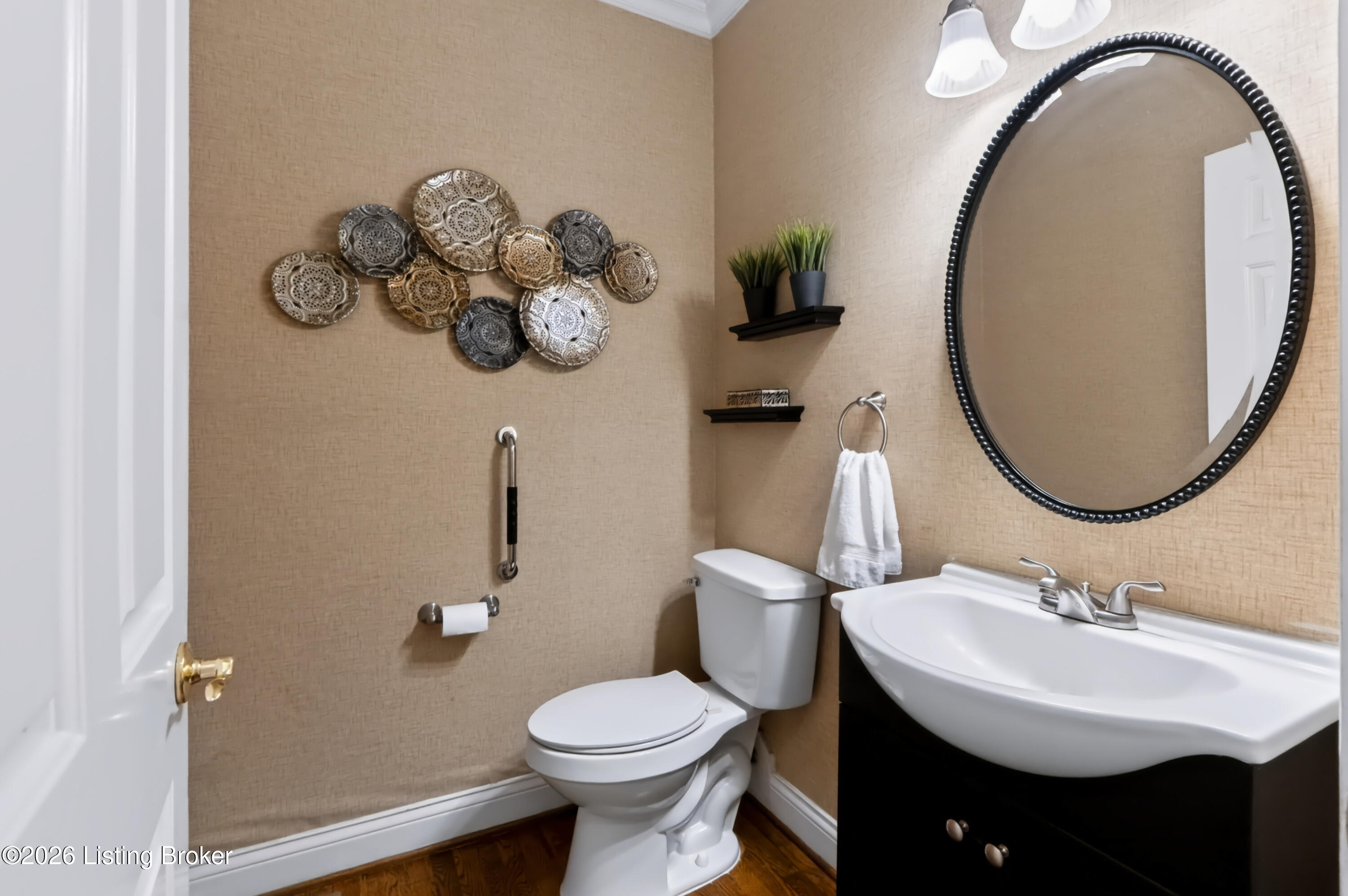 7401 Wolfpen Woods Ct Property Photo 24