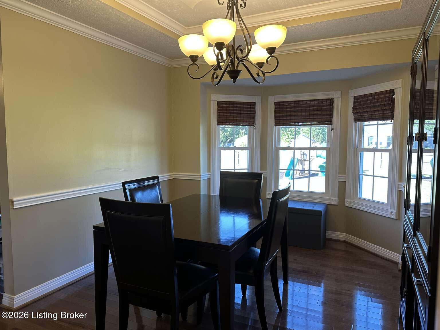1002 Cobblestone Way Property Photo 7