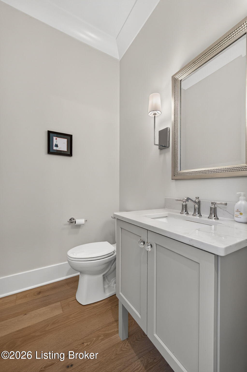 6327 Pond Lily St Property Photo 22