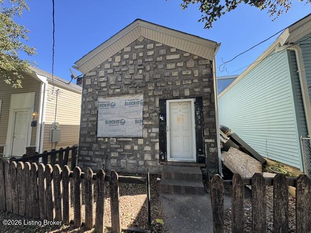 919 S 16th St Property Photo 1