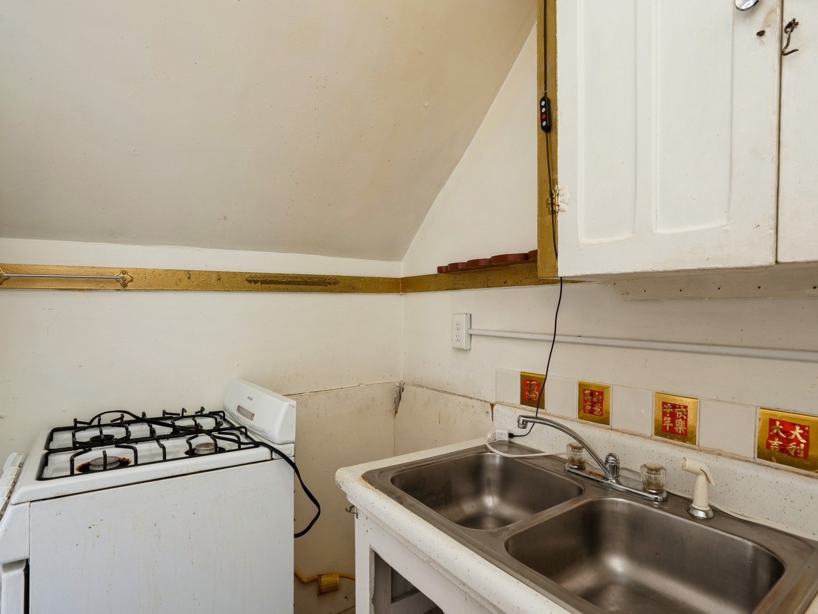 1067 37th Street Property Photo 29