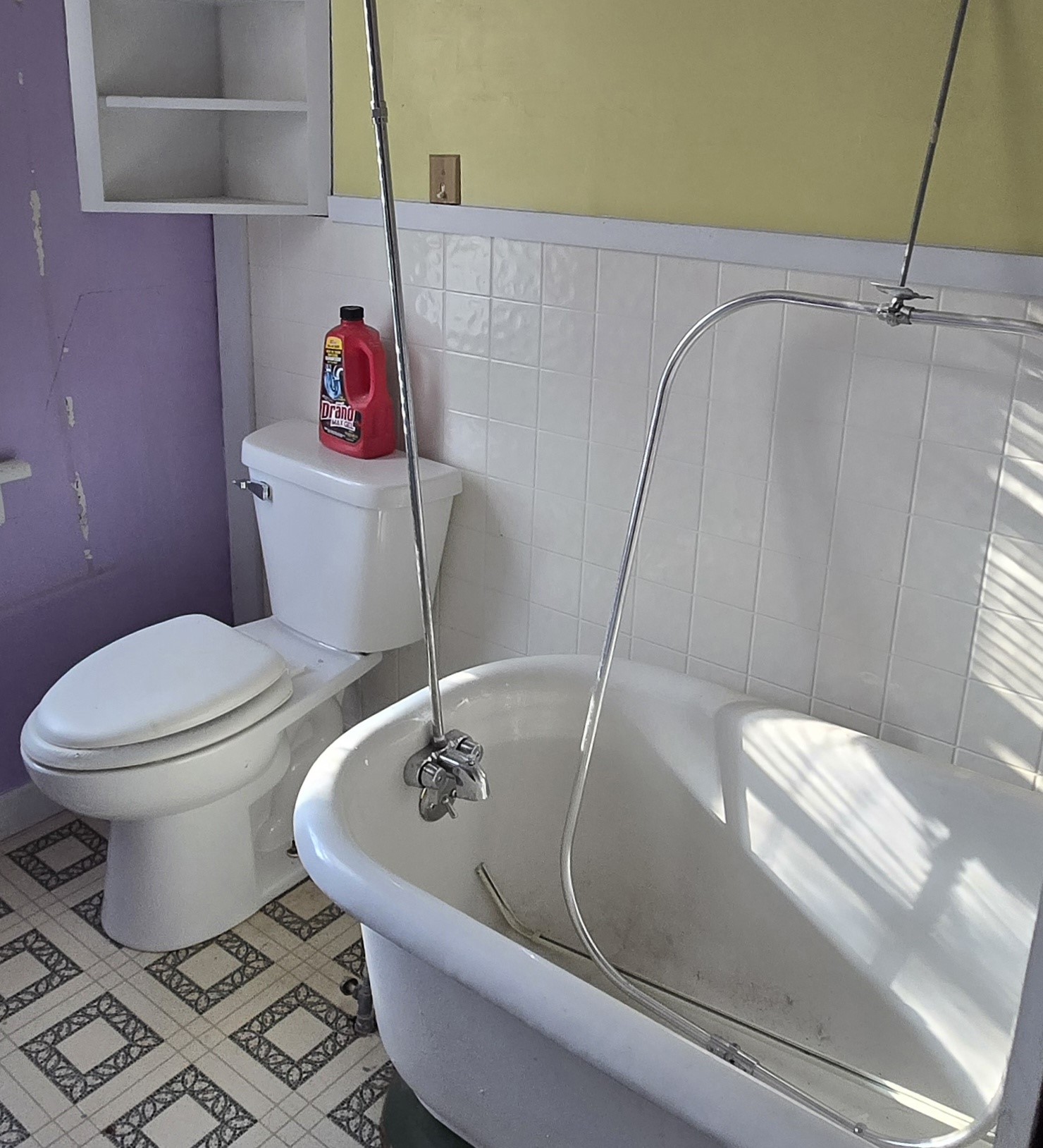 608 S Broadway Street Property Photo 7