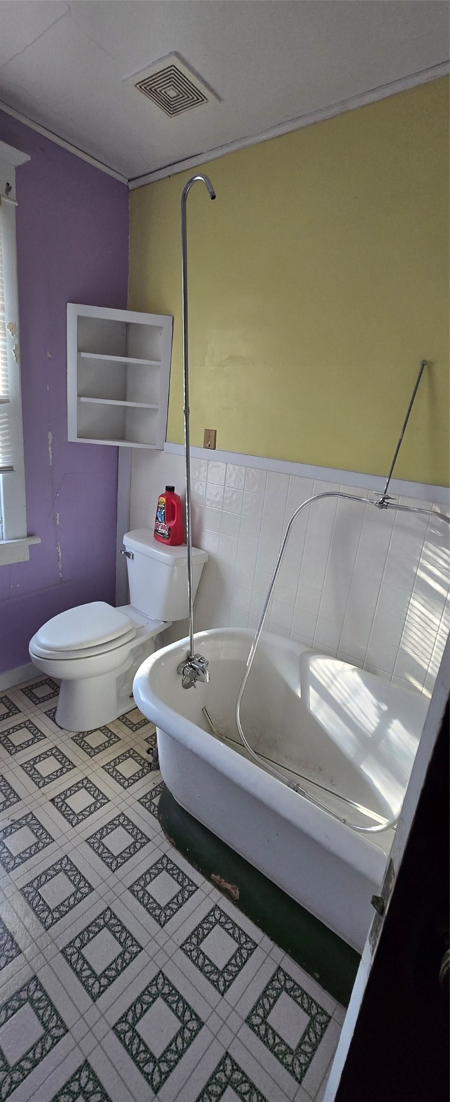608 S Broadway Street Property Photo 8
