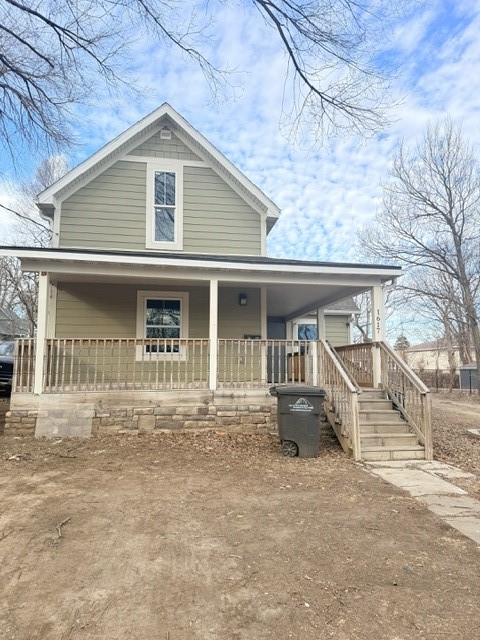 1617 College Avenue Property Photo 1