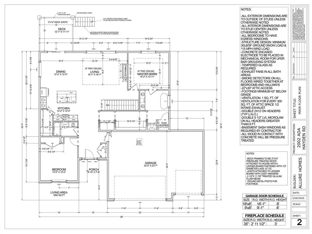 2106 Ketelsen Drive Property Photo 24