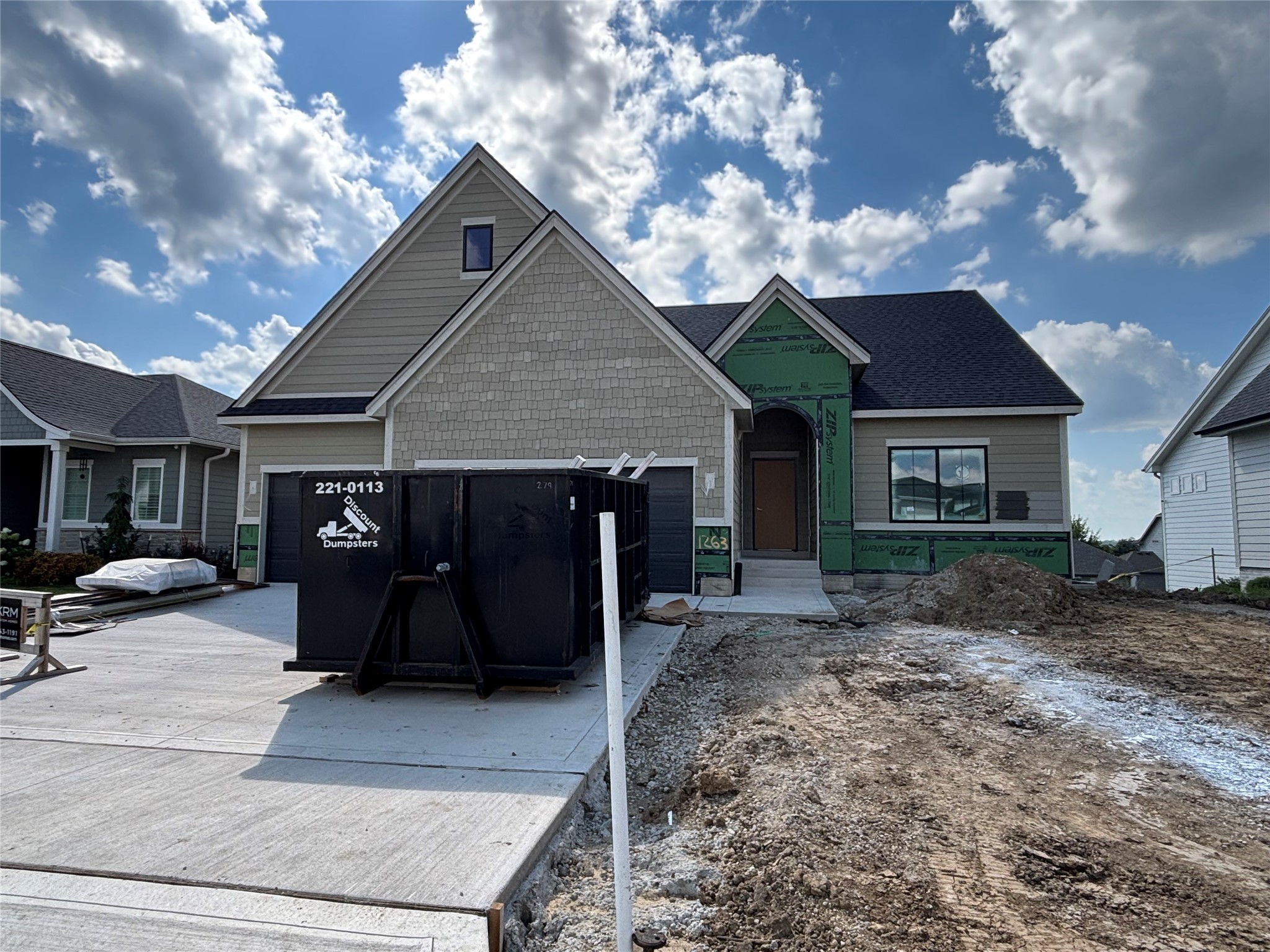 1263 S 92nd Street Property Photo 1