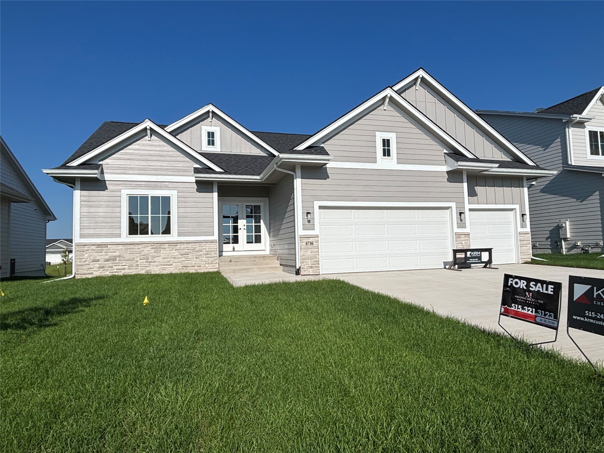 4716 178th Street Property Photo 1