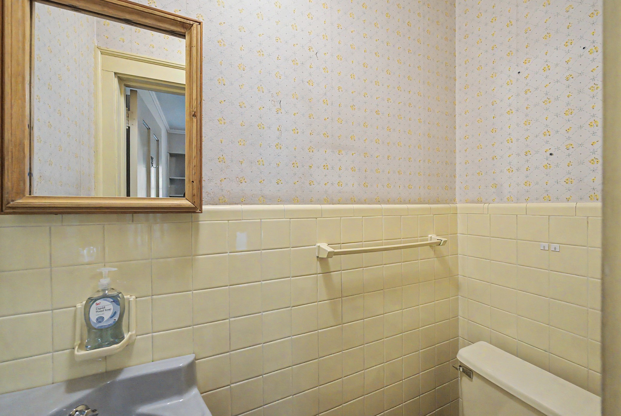 725 W 9th Street S Property Photo 15