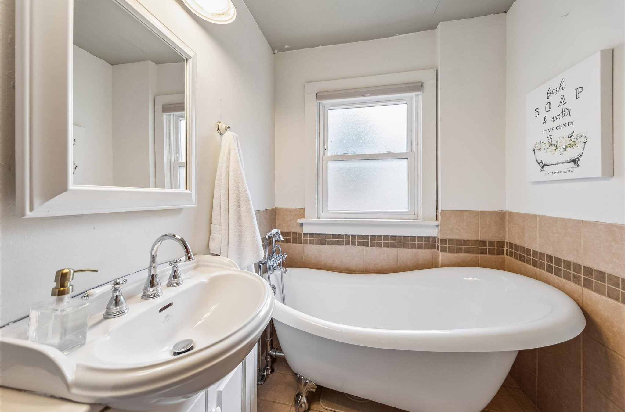 1131 45th Street Property Photo 19
