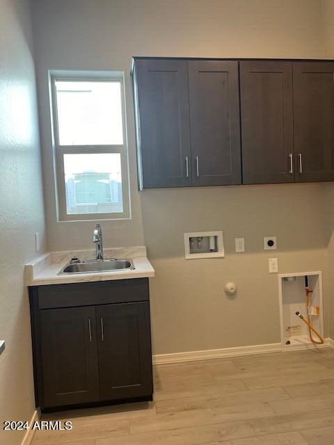 35571 N Tonto Road Property Photo 18