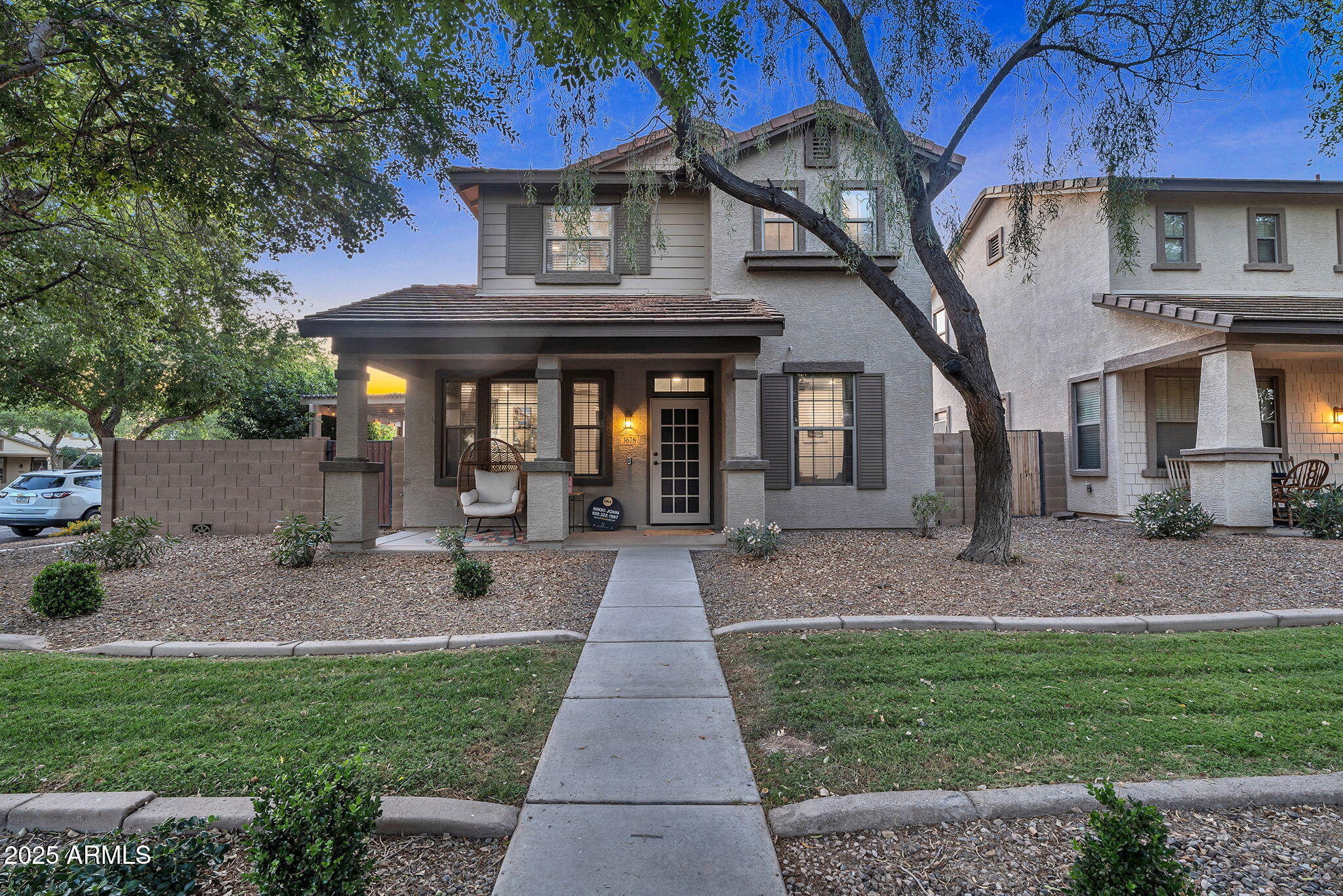3678 E Yeager Court Property Photo 3