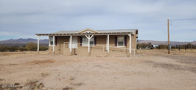 16656 W Barteau Lane Property Photo 1