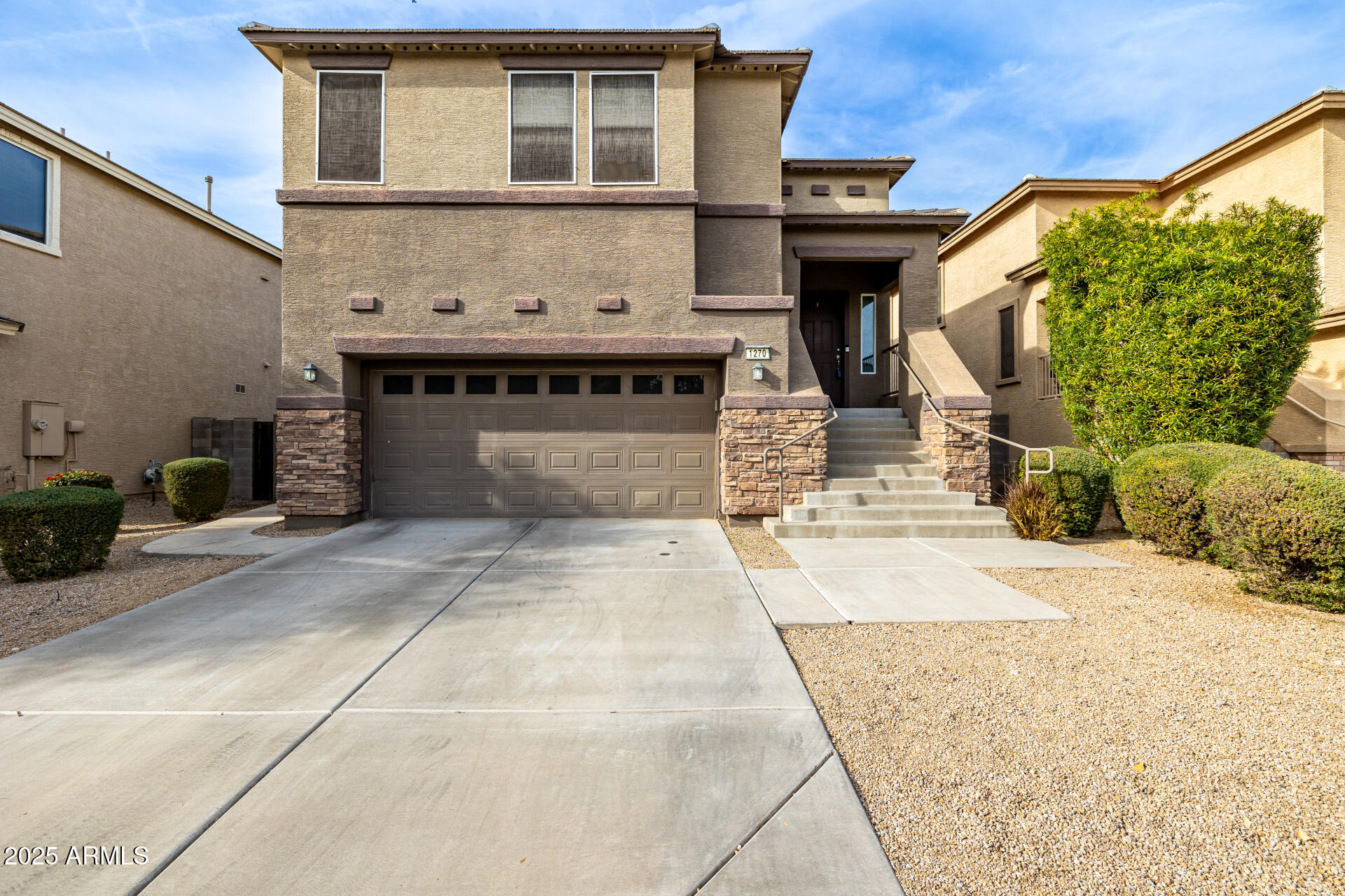 1270 E Marcella Lane Property Photo 1
