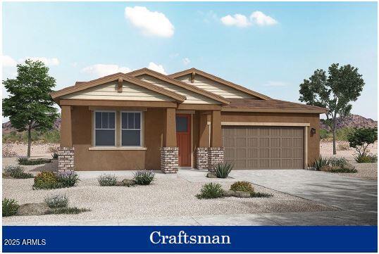 12722 W Luxton Lane Property Photo 18