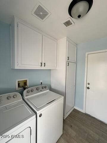 13040 S Trawood Circle Property Photo 11