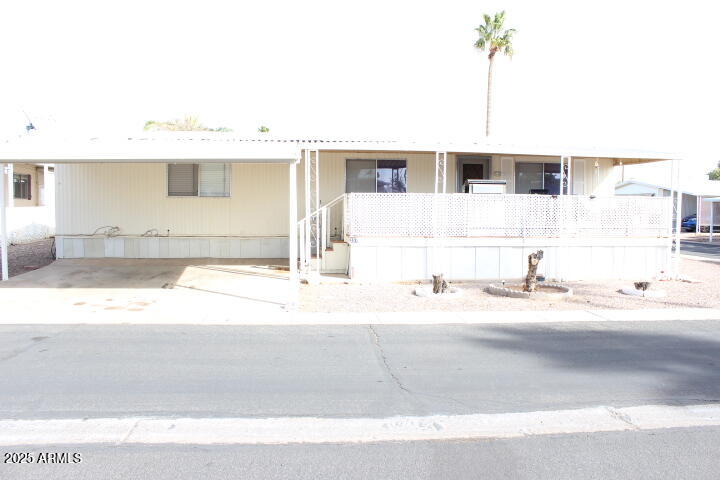 9501 E Broadway Road Property Photo 1