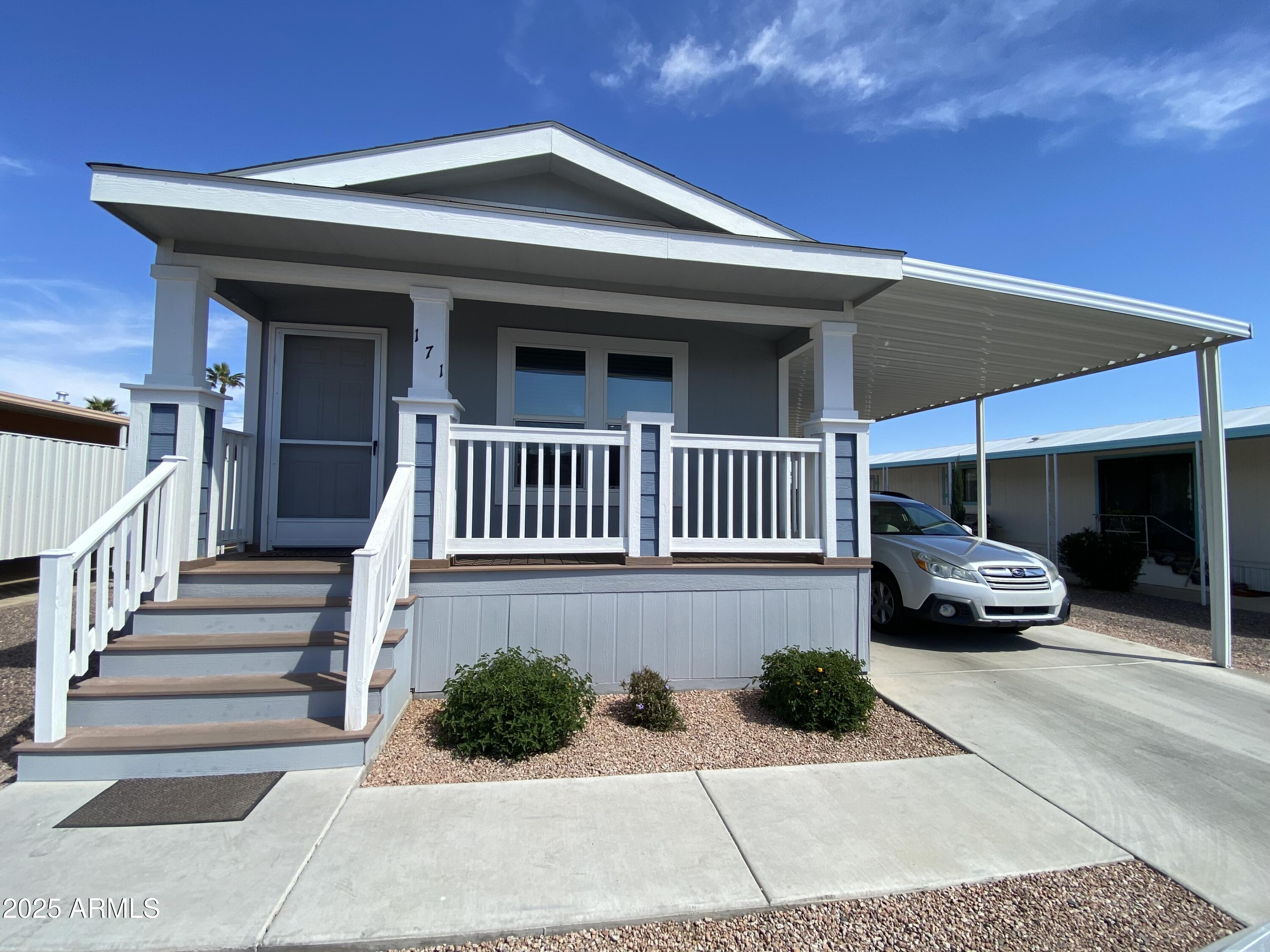 11101 E University Drive Property Photo 1
