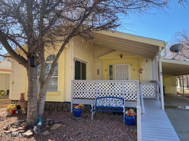 1487 W Horseshoe Bend Drive Property Photo