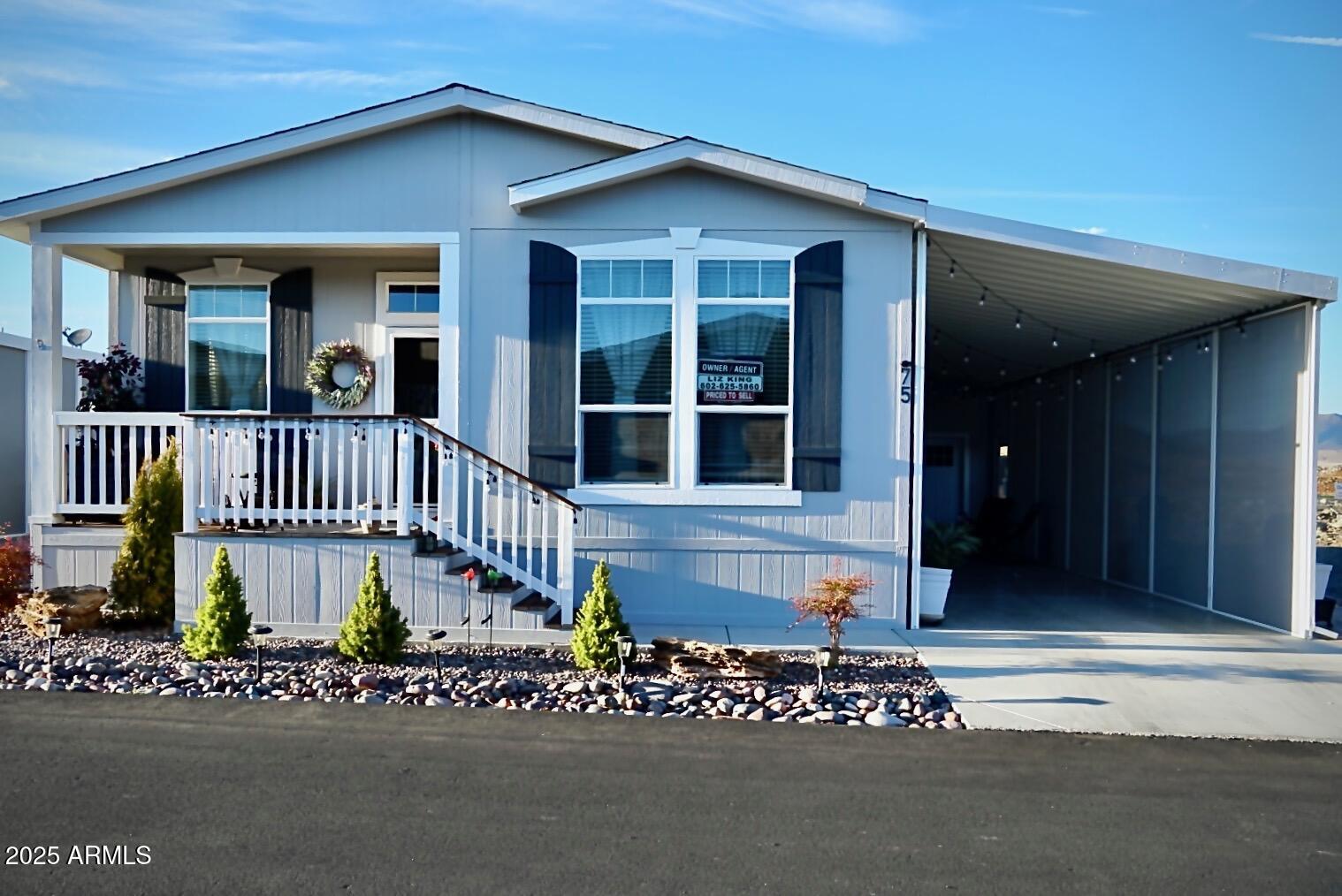 11350 E Sarah Jane Lane Property Photo