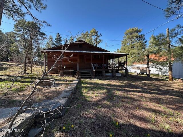 1335 Park Drive Property Photo 1