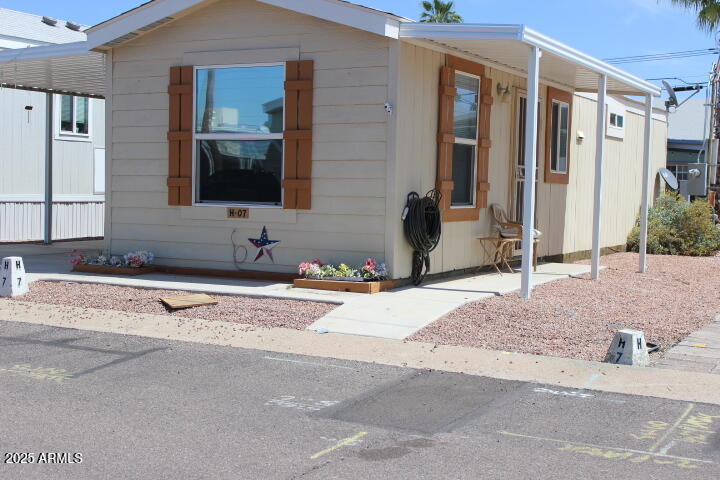 7807 E Main Street Property Photo 1