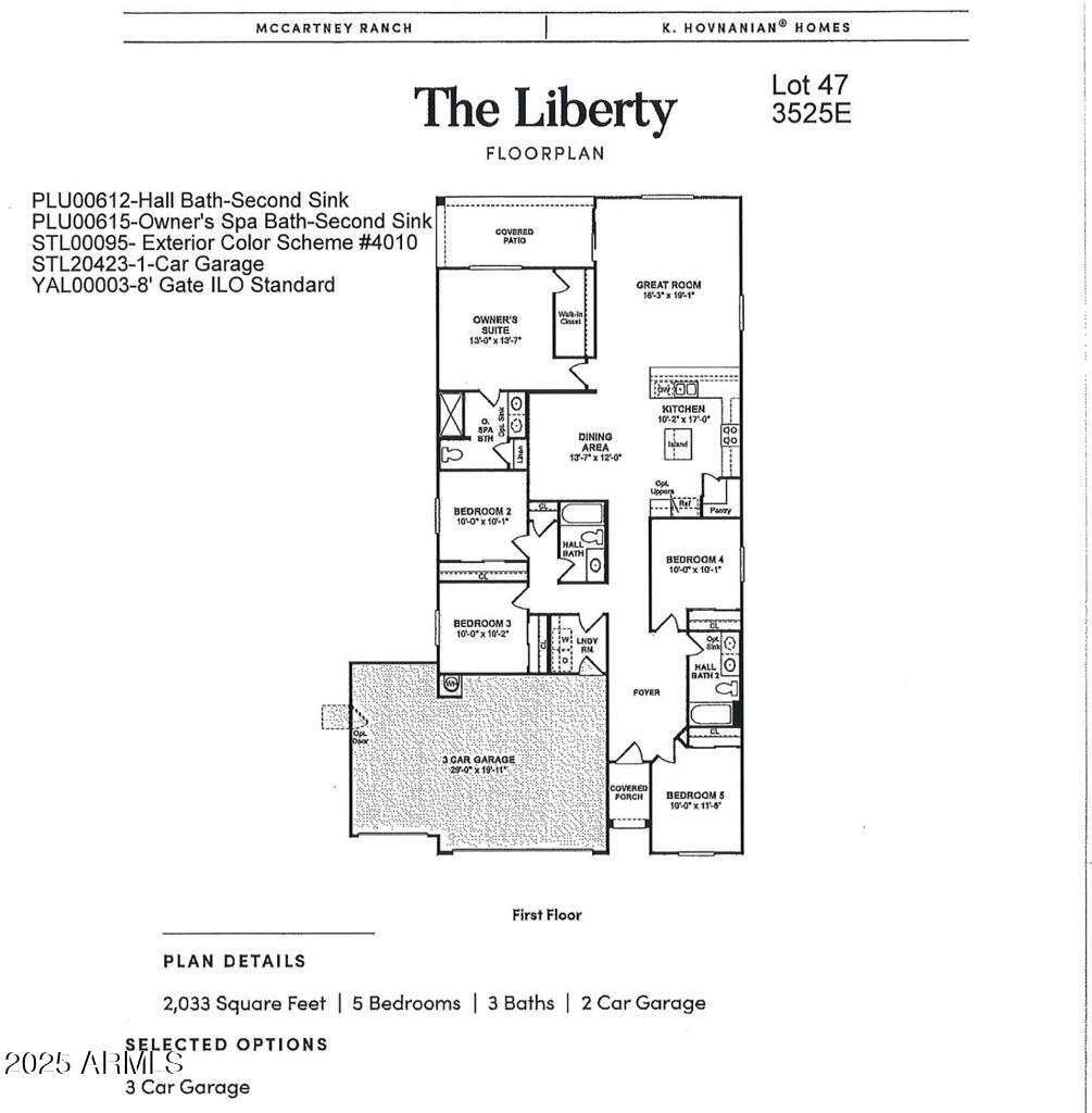 2458 N Abbey Road Property Photo 35