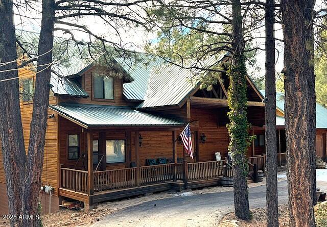 2372 Summer Loop Property Photo 2