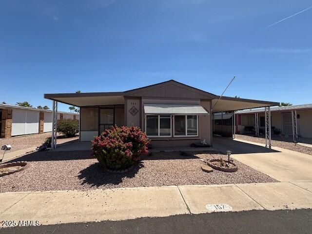 8103 E Southern Avenue Property Photo 1