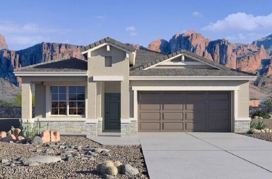 10614 W Bloch Road Property Photo 1