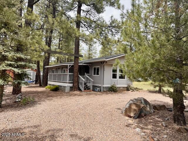 110 E Oak Drive Property Photo 1