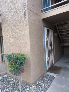 1111 E University Drive Property Photo 1