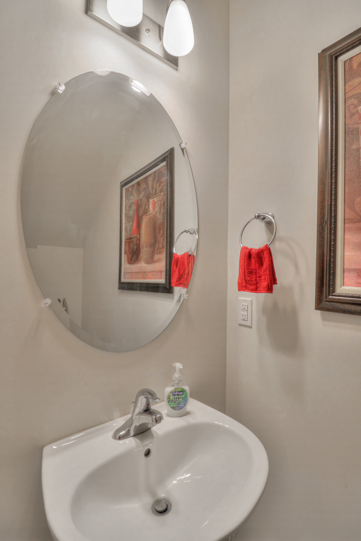 213 David Bolin Dr Property Photo 19
