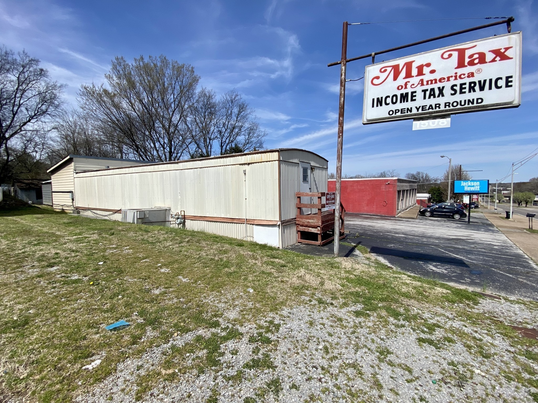 1508 Carmack Boulevard Property Photo 3