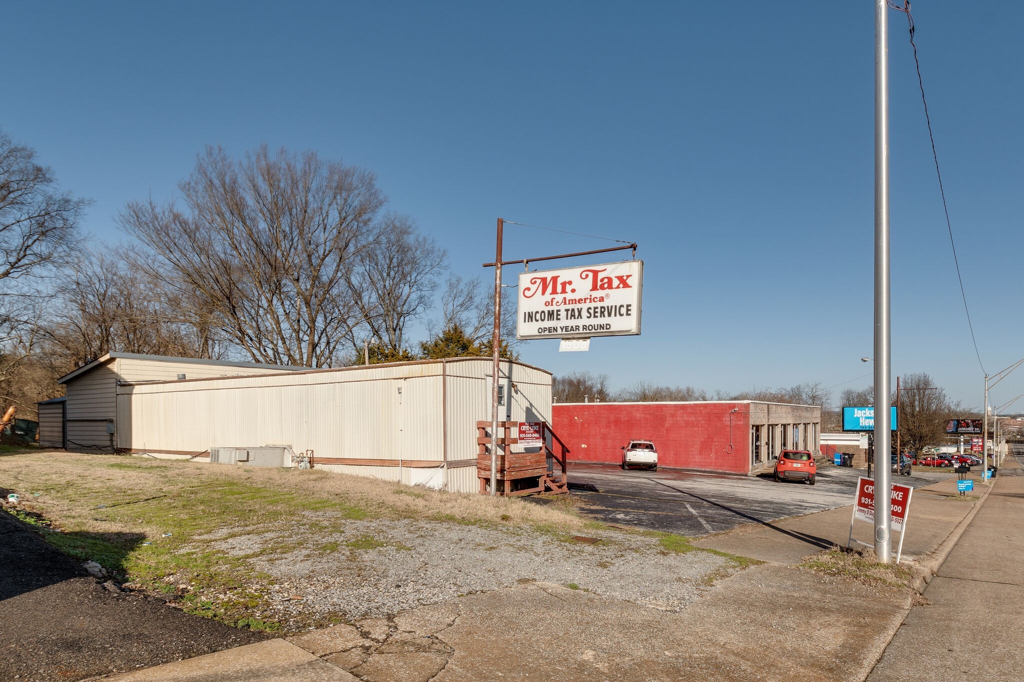1508 Carmack Boulevard Property Photo 17