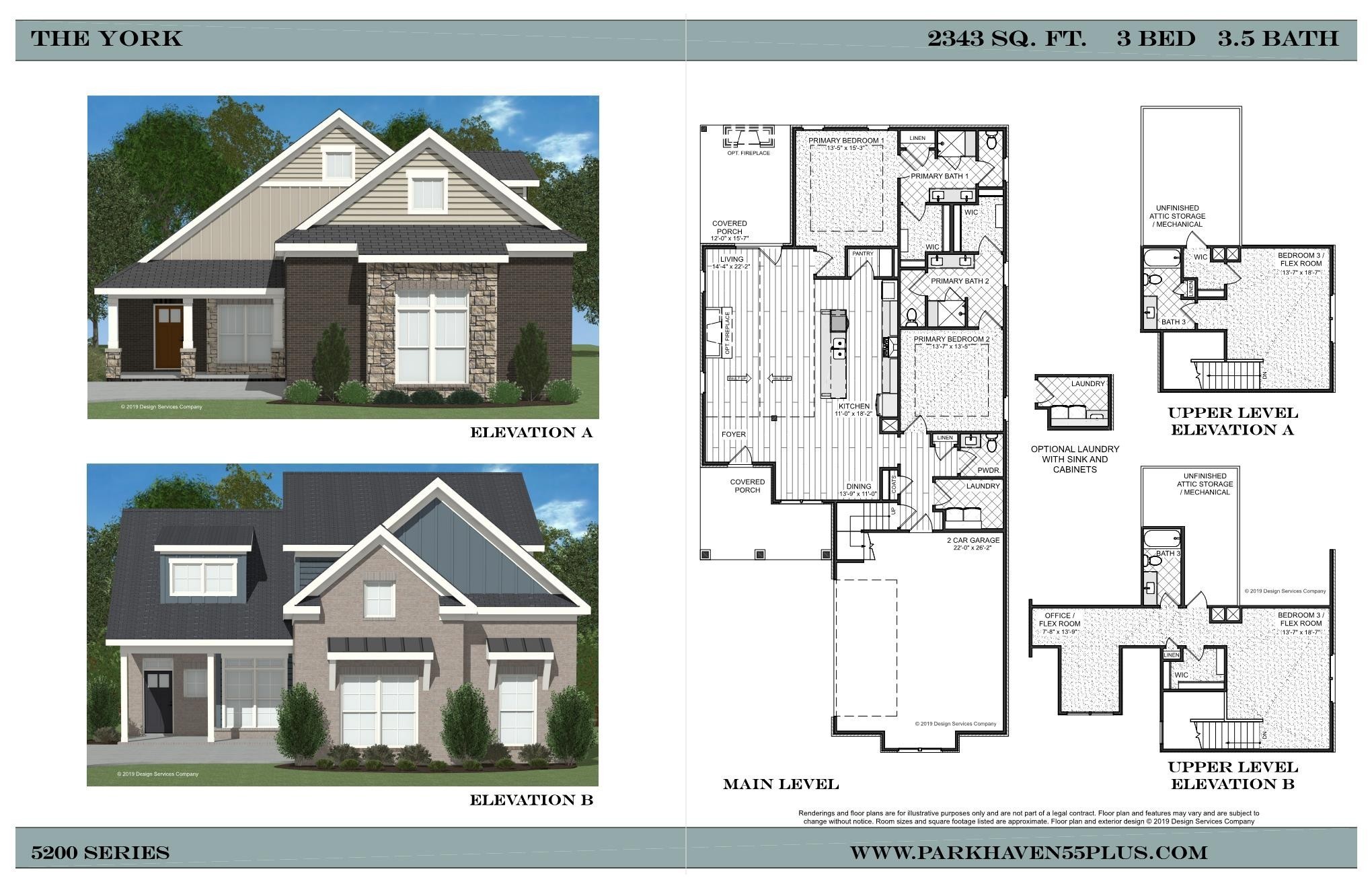 7136 Maddenwood Lane Property Photo 3