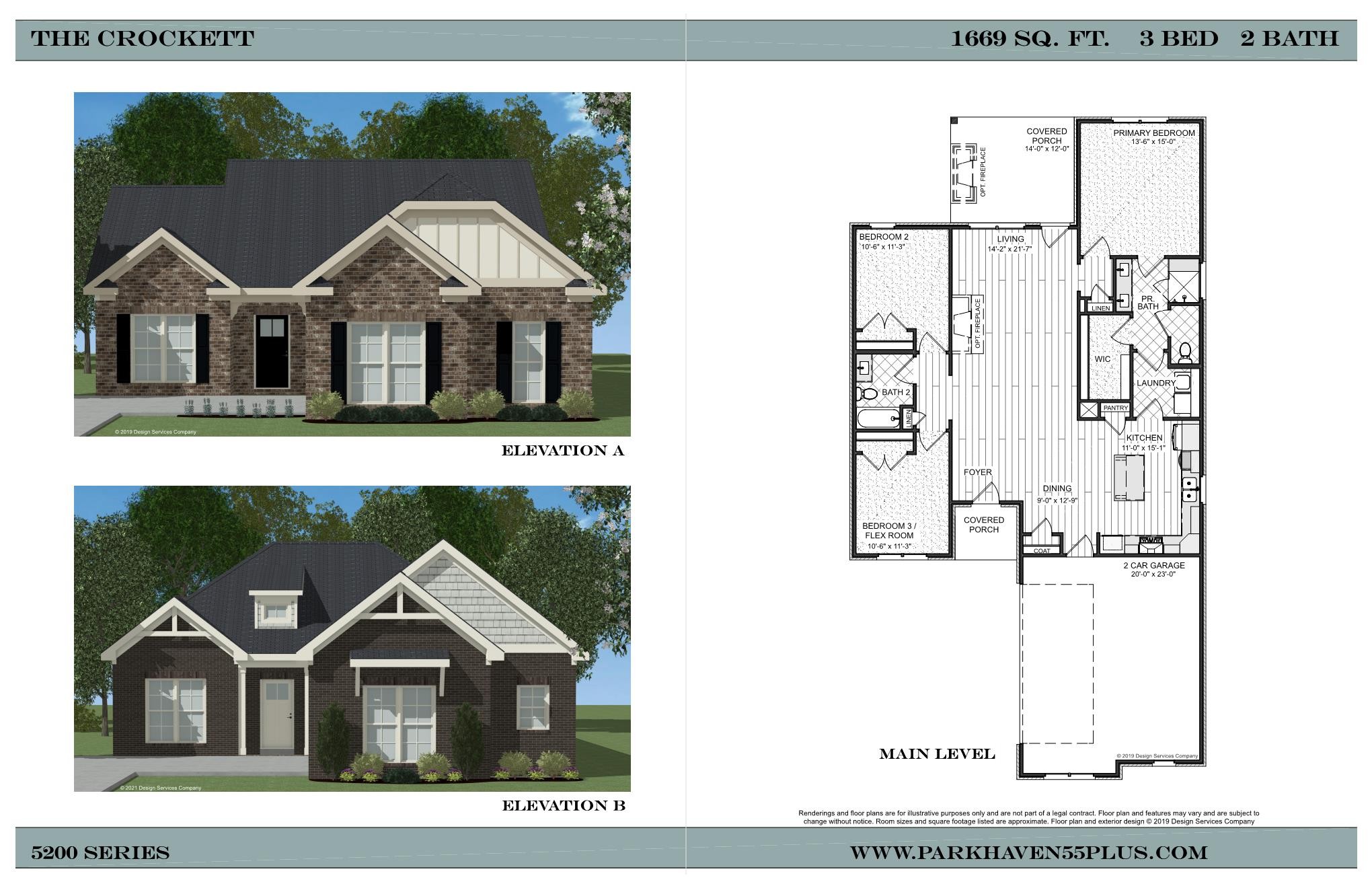 7140 Maddenwood Lane Property Photo 2