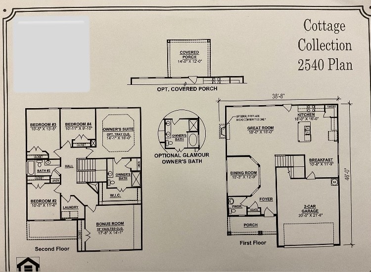 104 San Juan Court Property Photo 2